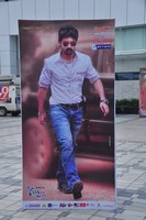 Kick 2 Movie Audio Launch